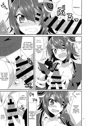 (C85) [PINK.in BLACK (Kanaru)] Tenryuu ga Kawai Sugite Teitoku wa Gaman no Genkai (Kantai Collection -KanColle-) [English] {KFC Translations} - Page 12