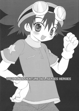 (Shotaket 8) [Houkago Paradise (Sasorigatame)] Digimon Adventure All Series Heroes (Digimon) [English] [SaHa] - Page 3