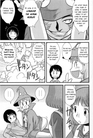 [Juan Gotoh] Mahou Shoujo Melon | Magical Girl Melon (Comic Masyo 2008-11) [English] [SirC] - Page 6