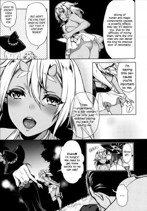  Heavy Bunny Addiction (Usagi Nagomu)....Milking Witch English  - Page 13