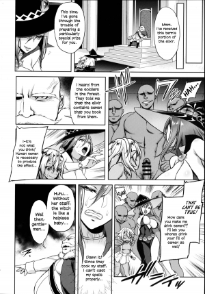  Heavy Bunny Addiction (Usagi Nagomu)....Milking Witch English  - Page 14