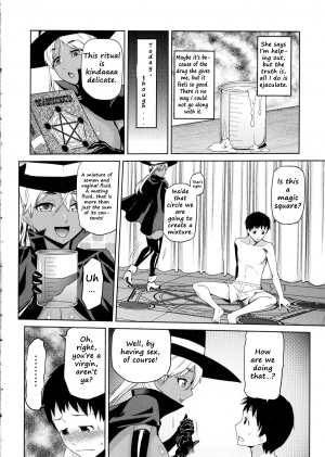 [Kakashi Asahiro] Bitch Witch Ch. 1-2 [English] [The ButterFly Khan] - Page 9
