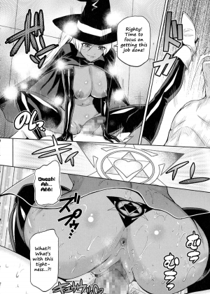 [Kakashi Asahiro] Bitch Witch Ch. 1-2 [English] [The ButterFly Khan] - Page 17