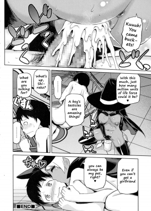 [Kakashi Asahiro] Bitch Witch Ch. 1-2 [English] [The ButterFly Khan] - Page 21