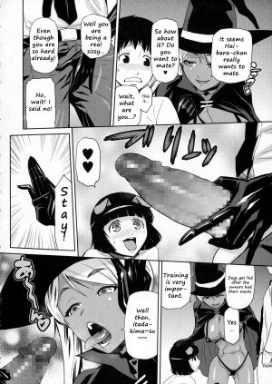 [Kakashi Asahiro] Bitch Witch Ch. 1-2 [English] [The ButterFly Khan] - Page 29