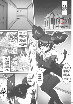 (ComiComi10) [URAN-FACTORY (URAN)] EXTRA KUROMIX (Onegai My Melody) [English] [SaHa] - Page 3