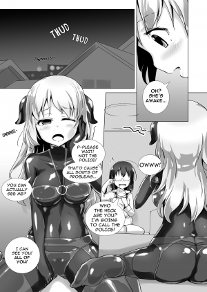 [Cheeseyeast (Naka)] Yumewatari no Mistress | Dream-Voyaging Mistresses [English] [Digital] - Page 5