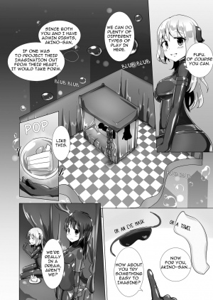 [Cheeseyeast (Naka)] Yumewatari no Mistress | Dream-Voyaging Mistresses [English] [Digital] - Page 26