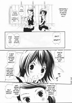 [Morishima Akiko] Ruriiro no Yume | Lapis Lazuli Dream Ch. 1, 5-7 [English] {Lililicious} - Page 9