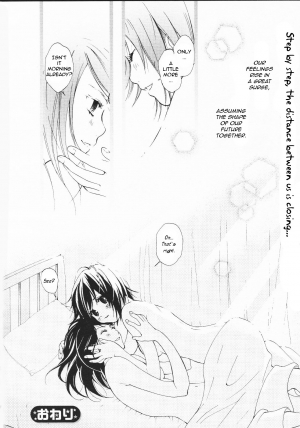 [Morishima Akiko] Ruriiro no Yume | Lapis Lazuli Dream Ch. 1, 5-7 [English] {Lililicious} - Page 26