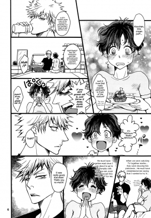 (C91) [cacho*cacho (Morihisa Iku)] Super Darling Bakugou Katsuki (Boku no Hero Academia) [English] {Hennojin} - Page 8