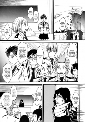 (C91) [cacho*cacho (Morihisa Iku)] Super Darling Bakugou Katsuki (Boku no Hero Academia) [English] {Hennojin} - Page 11