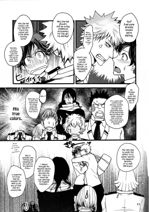 (C91) [cacho*cacho (Morihisa Iku)] Super Darling Bakugou Katsuki (Boku no Hero Academia) [English] {Hennojin} - Page 13