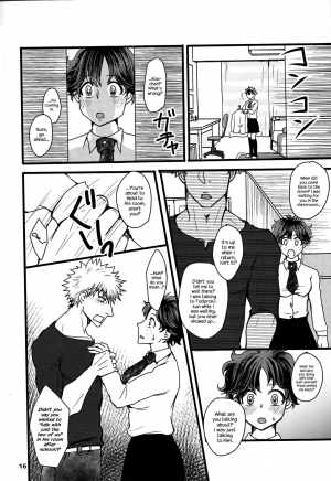 (C91) [cacho*cacho (Morihisa Iku)] Super Darling Bakugou Katsuki (Boku no Hero Academia) [English] {Hennojin} - Page 18