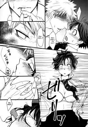 (C91) [cacho*cacho (Morihisa Iku)] Super Darling Bakugou Katsuki (Boku no Hero Academia) [English] {Hennojin} - Page 20