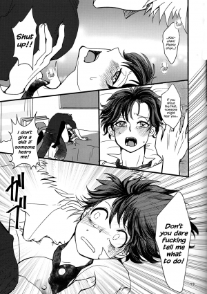 (C91) [cacho*cacho (Morihisa Iku)] Super Darling Bakugou Katsuki (Boku no Hero Academia) [English] {Hennojin} - Page 21