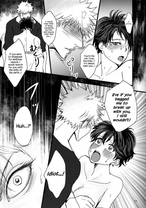 (C91) [cacho*cacho (Morihisa Iku)] Super Darling Bakugou Katsuki (Boku no Hero Academia) [English] {Hennojin} - Page 25