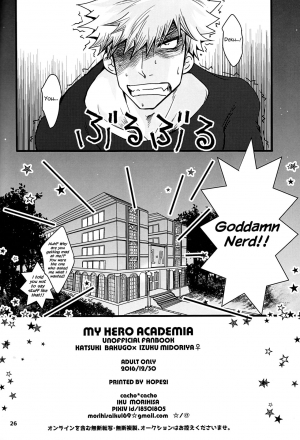 (C91) [cacho*cacho (Morihisa Iku)] Super Darling Bakugou Katsuki (Boku no Hero Academia) [English] {Hennojin} - Page 28