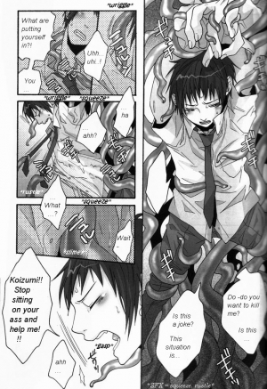 [Zerohaku (Fuji Mako)] PINK! (The Melancholy of Haruhi Suzumiya) [English] [Euphoria Scans] - Page 10