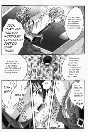 [Zerohaku (Fuji Mako)] PINK! (The Melancholy of Haruhi Suzumiya) [English] [Euphoria Scans] - Page 11