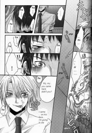 [Zerohaku (Fuji Mako)] PINK! (The Melancholy of Haruhi Suzumiya) [English] [Euphoria Scans] - Page 14
