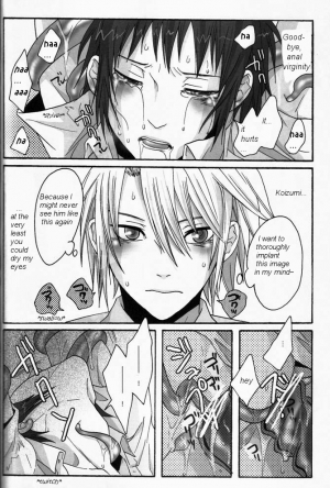 [Zerohaku (Fuji Mako)] PINK! (The Melancholy of Haruhi Suzumiya) [English] [Euphoria Scans] - Page 17