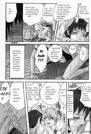 [Zerohaku (Fuji Mako)] PINK! (The Melancholy of Haruhi Suzumiya) [English] [Euphoria Scans] - Page 26