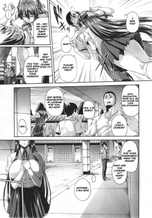 [Karasu] Hana wa Tenji te Saki Midare (COMIC X-EROS #11) [English] [Endlesstrike] - Page 4