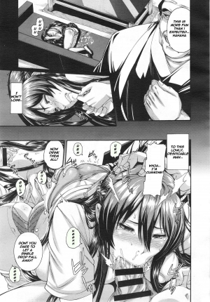 [Karasu] Hana wa Tenji te Saki Midare (COMIC X-EROS #11) [English] [Endlesstrike] - Page 10