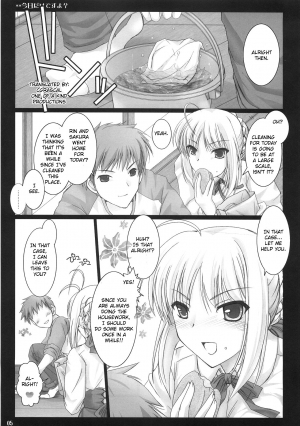 (C71) [UDON-YA (Kizuki Aruchu, ZAN)] Kyou Dake Desuyo? (Fate/stay night) [English] [CGrascal] - Page 5