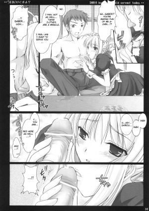 (C71) [UDON-YA (Kizuki Aruchu, ZAN)] Kyou Dake Desuyo? (Fate/stay night) [English] [CGrascal] - Page 14