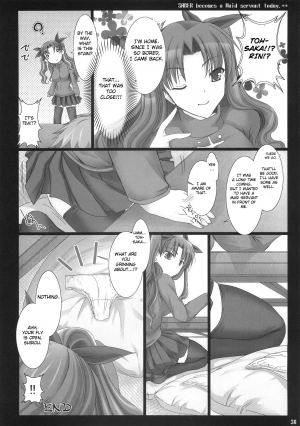 (C71) [UDON-YA (Kizuki Aruchu, ZAN)] Kyou Dake Desuyo? (Fate/stay night) [English] [CGrascal] - Page 36