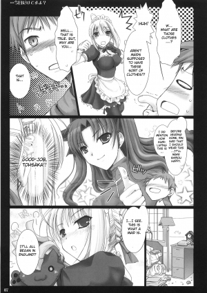 (C71) [UDON-YA (Kizuki Aruchu, ZAN)] Kyou Dake Desuyo? (Fate/stay night) [English] [CGrascal] - Page 7