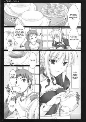 (C71) [UDON-YA (Kizuki Aruchu, ZAN)] Kyou Dake Desuyo? (Fate/stay night) [English] [CGrascal] - Page 11