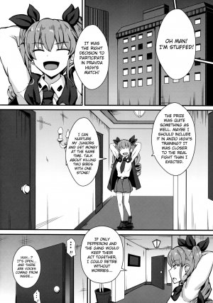 (Panzer Vor! 11) [Kaokuba (Shinyashiki)] Ochinpo nanka ni Zettai Makenai! 2 (Girls und Panzer) [English] {doujins.com} - Page 6