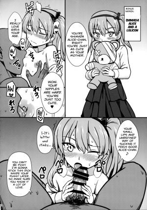 (Panzer Vor! 11) [Kaokuba (Shinyashiki)] Ochinpo nanka ni Zettai Makenai! 2 (Girls und Panzer) [English] {doujins.com} - Page 24