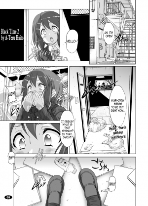 (C78) [Hakueki Shobou (A-Teru Haito)] Kuroiro Jikan - Black Time 2 (K-ON!) [English] =Little White Butterflies= - Page 5