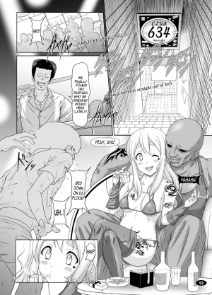 (C78) [Hakueki Shobou (A-Teru Haito)] Kuroiro Jikan - Black Time 2 (K-ON!) [English] =Little White Butterflies= - Page 12