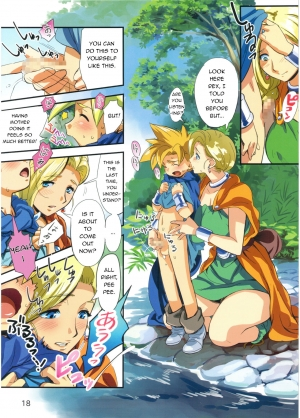 (C86) [VOLVOX (Chirima)] Hagure Boshi 2014 | Mother and Son Lose Their Way 2014 (Narazumono no Utage) (Dragon Quest V) [English] [q91] - Page 5