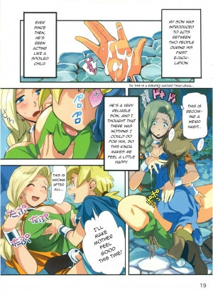 (C86) [VOLVOX (Chirima)] Hagure Boshi 2014 | Mother and Son Lose Their Way 2014 (Narazumono no Utage) (Dragon Quest V) [English] [q91] - Page 6