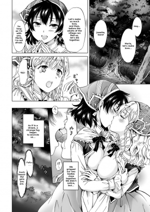 [Mira] Dryad no Hanayome-tachi | The Dryad's Brides (2D Comic Magazine Yuri Ninshin Vol. 2) [English] [LoeQuality Translations] [Digital] - Page 3