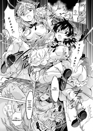 [Mira] Dryad no Hanayome-tachi | The Dryad's Brides (2D Comic Magazine Yuri Ninshin Vol. 2) [English] [LoeQuality Translations] [Digital] - Page 6