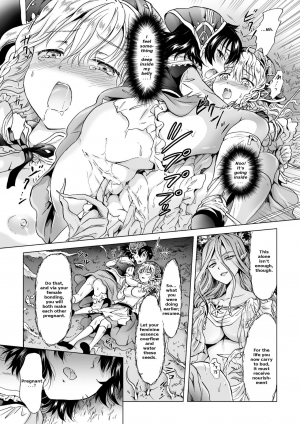 [Mira] Dryad no Hanayome-tachi | The Dryad's Brides (2D Comic Magazine Yuri Ninshin Vol. 2) [English] [LoeQuality Translations] [Digital] - Page 8