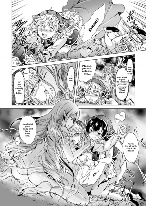 [Mira] Dryad no Hanayome-tachi | The Dryad's Brides (2D Comic Magazine Yuri Ninshin Vol. 2) [English] [LoeQuality Translations] [Digital] - Page 11