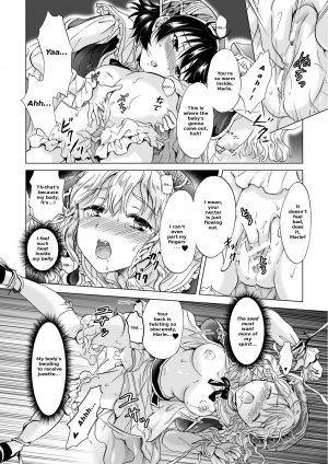 [Mira] Dryad no Hanayome-tachi | The Dryad's Brides (2D Comic Magazine Yuri Ninshin Vol. 2) [English] [LoeQuality Translations] [Digital] - Page 13