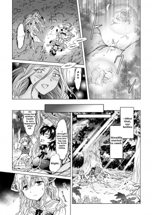 [Mira] Dryad no Hanayome-tachi | The Dryad's Brides (2D Comic Magazine Yuri Ninshin Vol. 2) [English] [LoeQuality Translations] [Digital] - Page 18