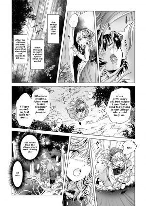 [Mira] Dryad no Hanayome-tachi | The Dryad's Brides (2D Comic Magazine Yuri Ninshin Vol. 2) [English] [LoeQuality Translations] [Digital] - Page 19