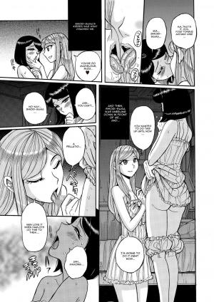 [Kojima Miu] Otokonoko Chouheinogare Ibun (Tamahime) [English] [CGrascal] [Digital] - Page 10