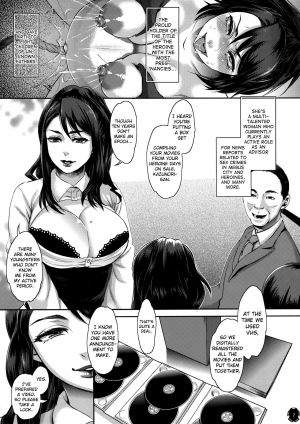 (C87) [Pish Lover (Amatake Akewo)] Heroine wa Tsukureru. [English] [biribiri] - Page 8