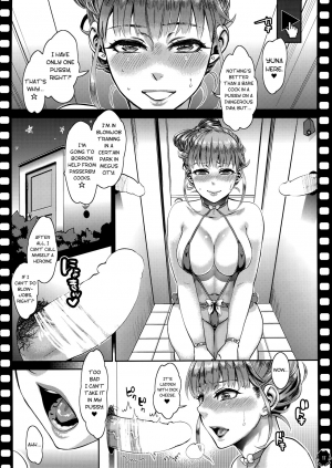 (C87) [Pish Lover (Amatake Akewo)] Heroine wa Tsukureru. [English] [biribiri] - Page 18